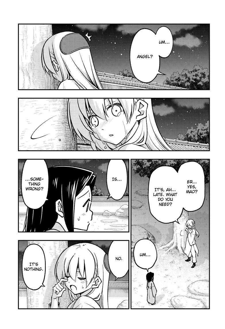 Tonikaku Cawaii chapter 251 page 4