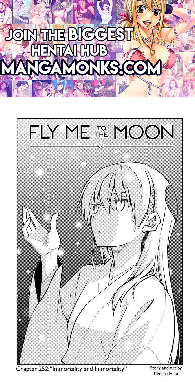 Tonikaku Cawaii chapter 252 page 1