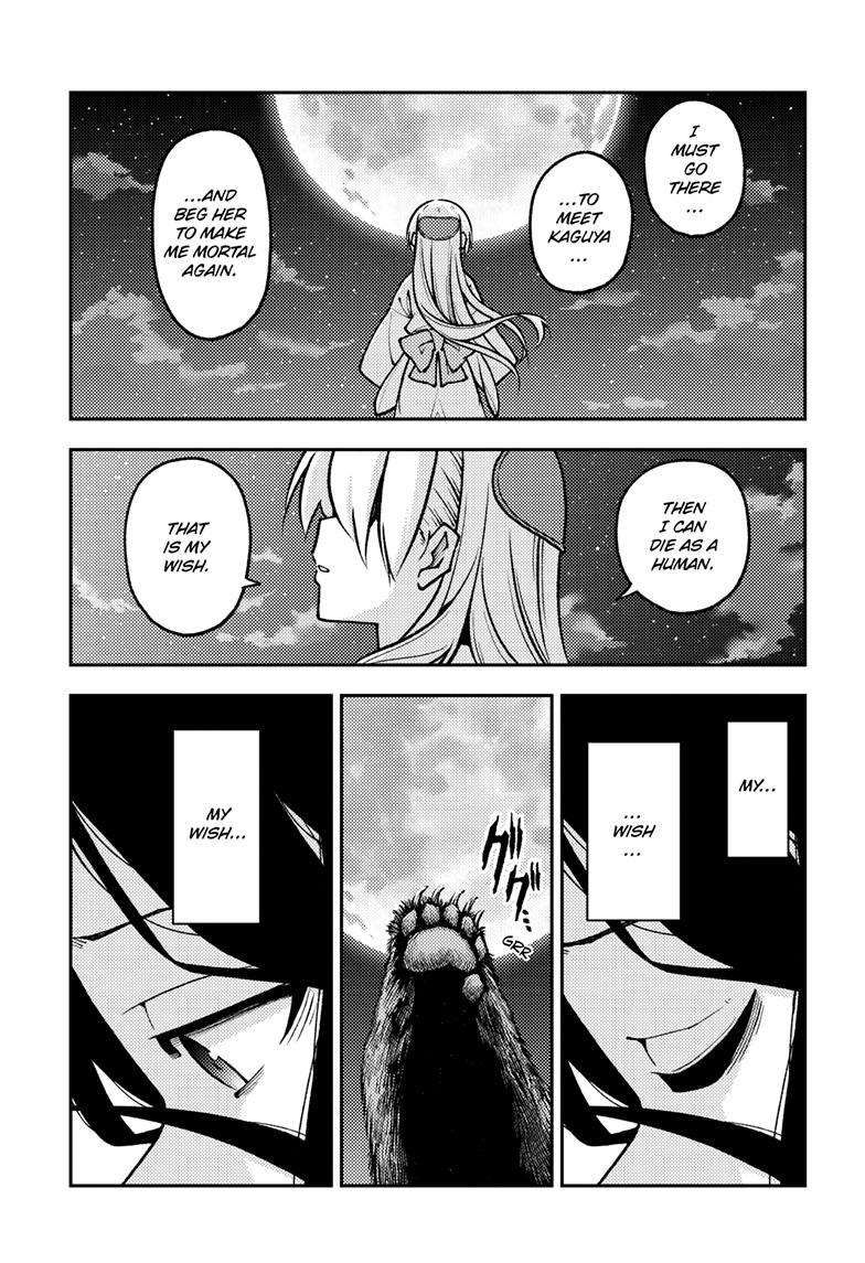 Tonikaku Cawaii chapter 252 page 10