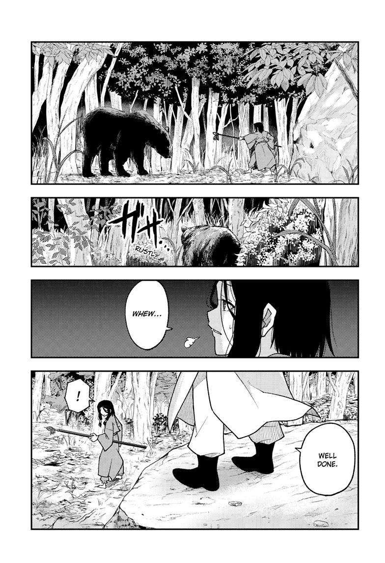 Tonikaku Cawaii chapter 252 page 12