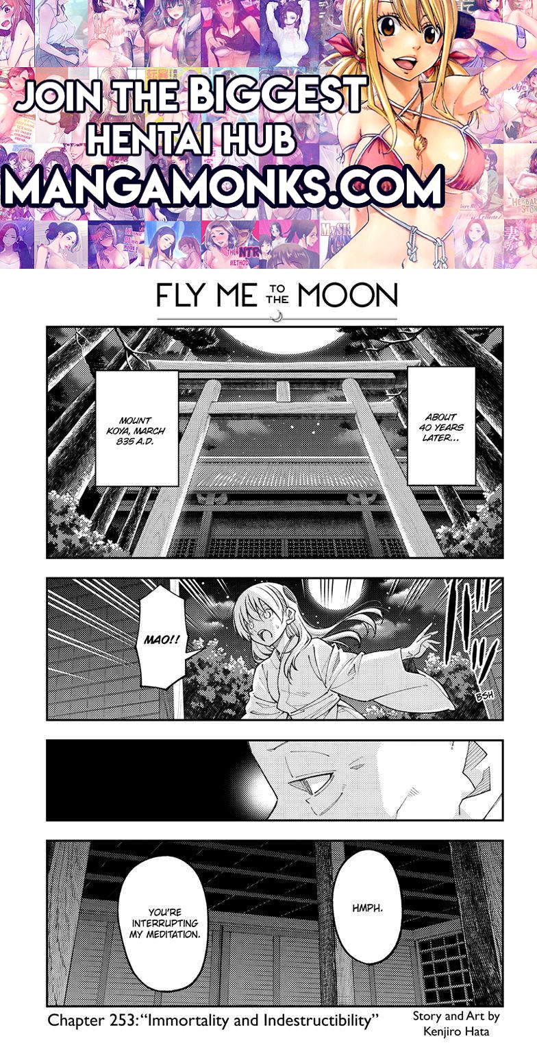 Tonikaku Cawaii chapter 253 page 1