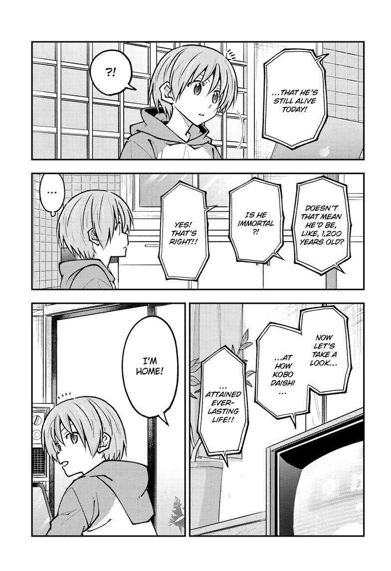 Tonikaku Cawaii chapter 253 page 10