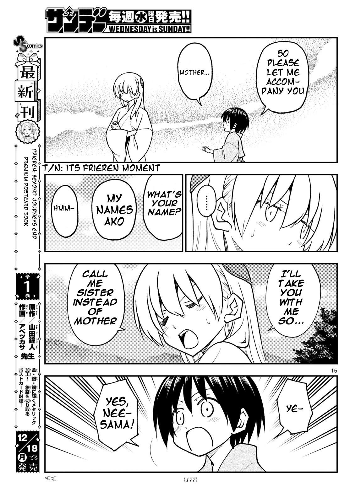 Tonikaku Cawaii chapter 254 page 14