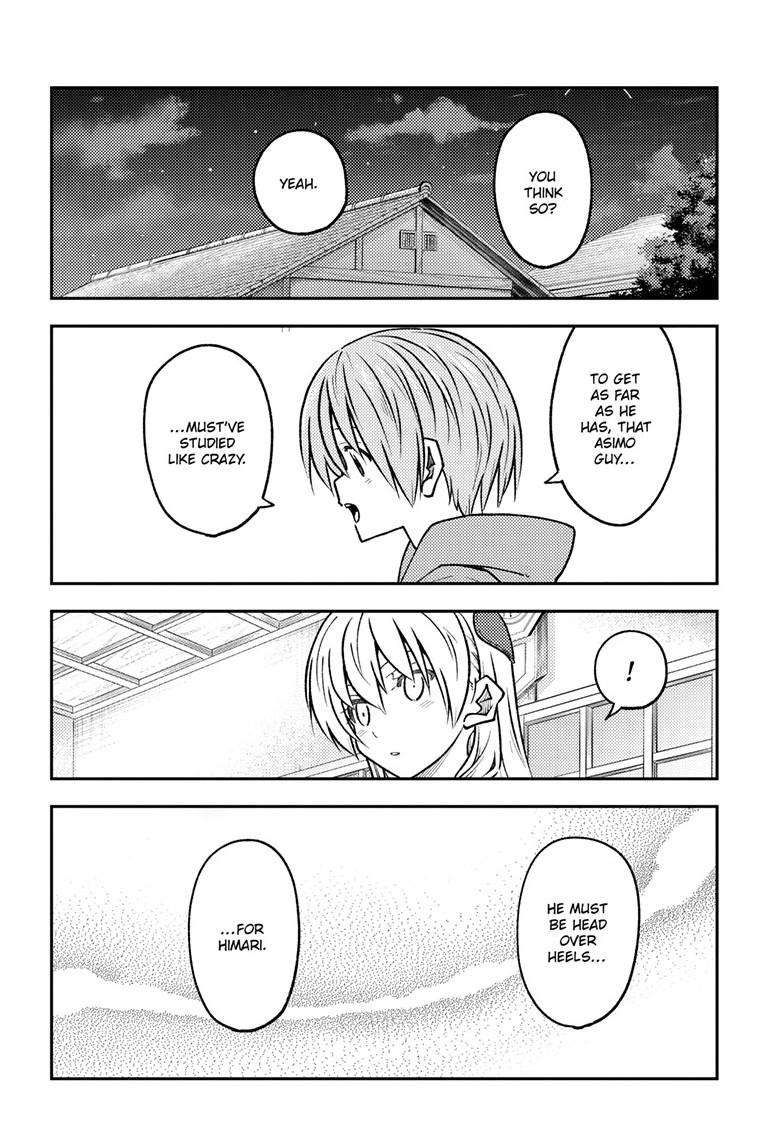Tonikaku Cawaii chapter 255 page 12