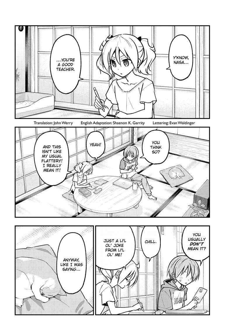Tonikaku Cawaii chapter 255 page 2