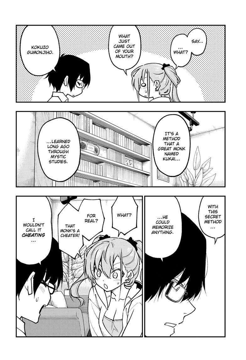 Tonikaku Cawaii chapter 255 page 6