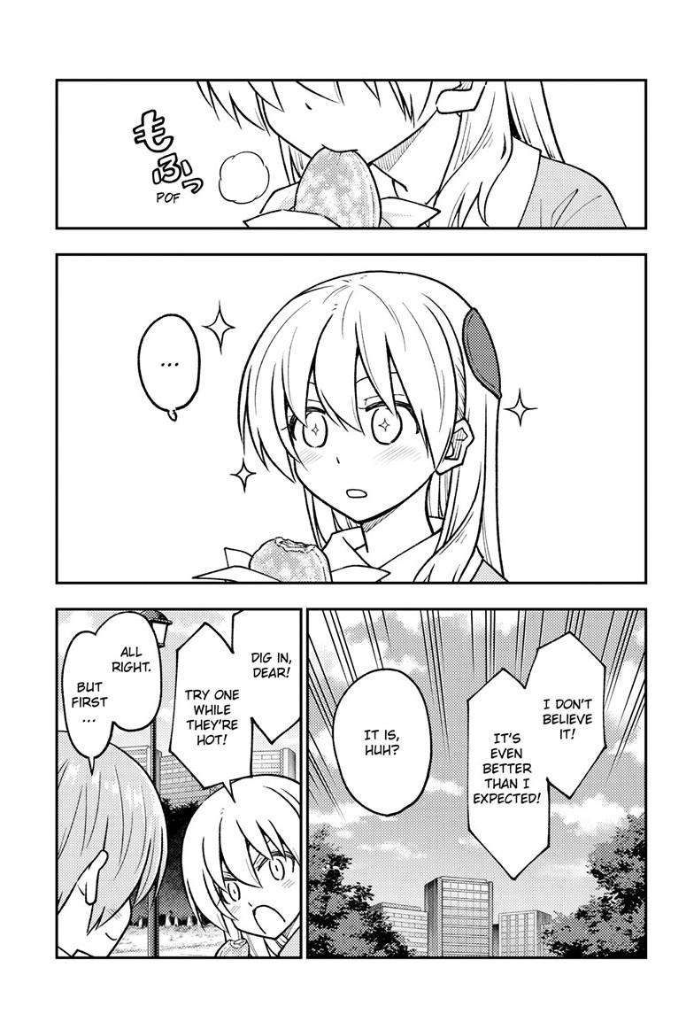 Tonikaku Cawaii chapter 256 page 17