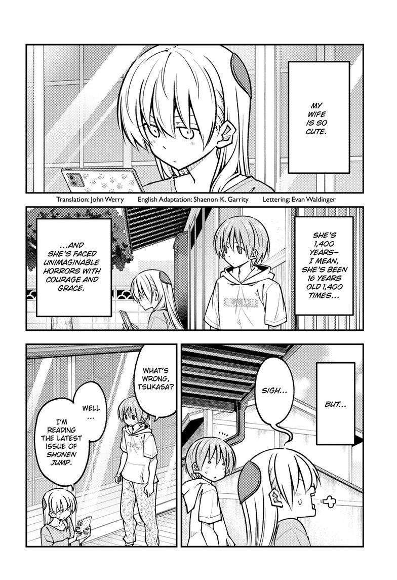 Tonikaku Cawaii chapter 256 page 2