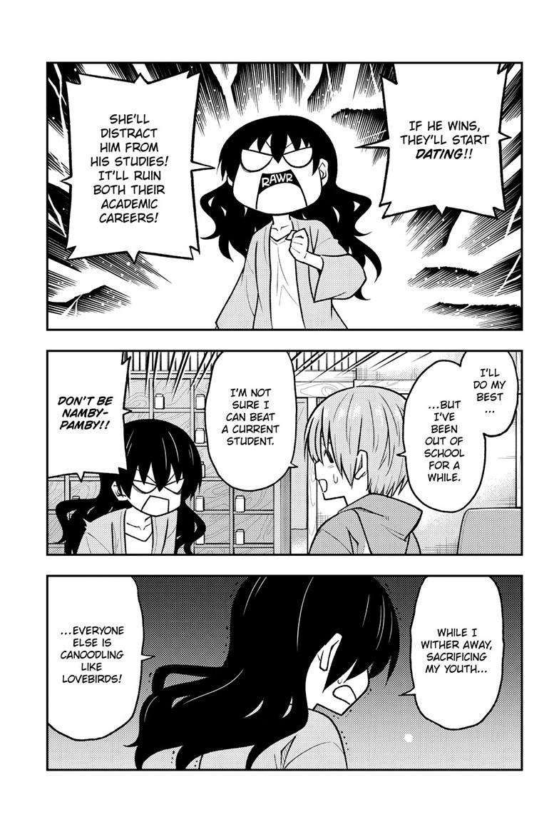 Tonikaku Cawaii chapter 257 page 15
