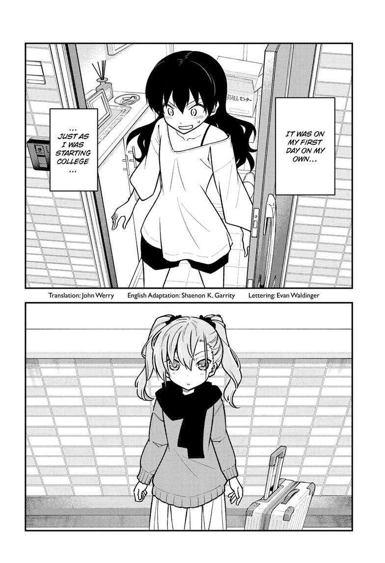 Tonikaku Cawaii chapter 257 page 2