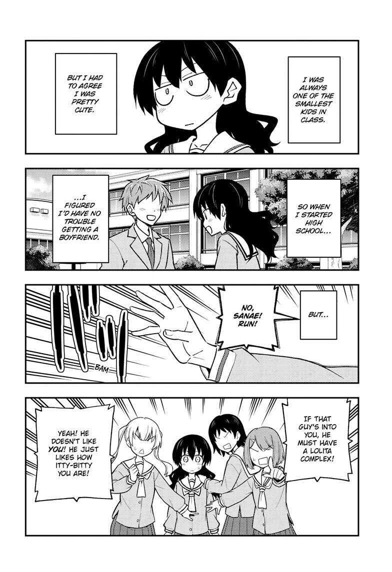 Tonikaku Cawaii chapter 257 page 4