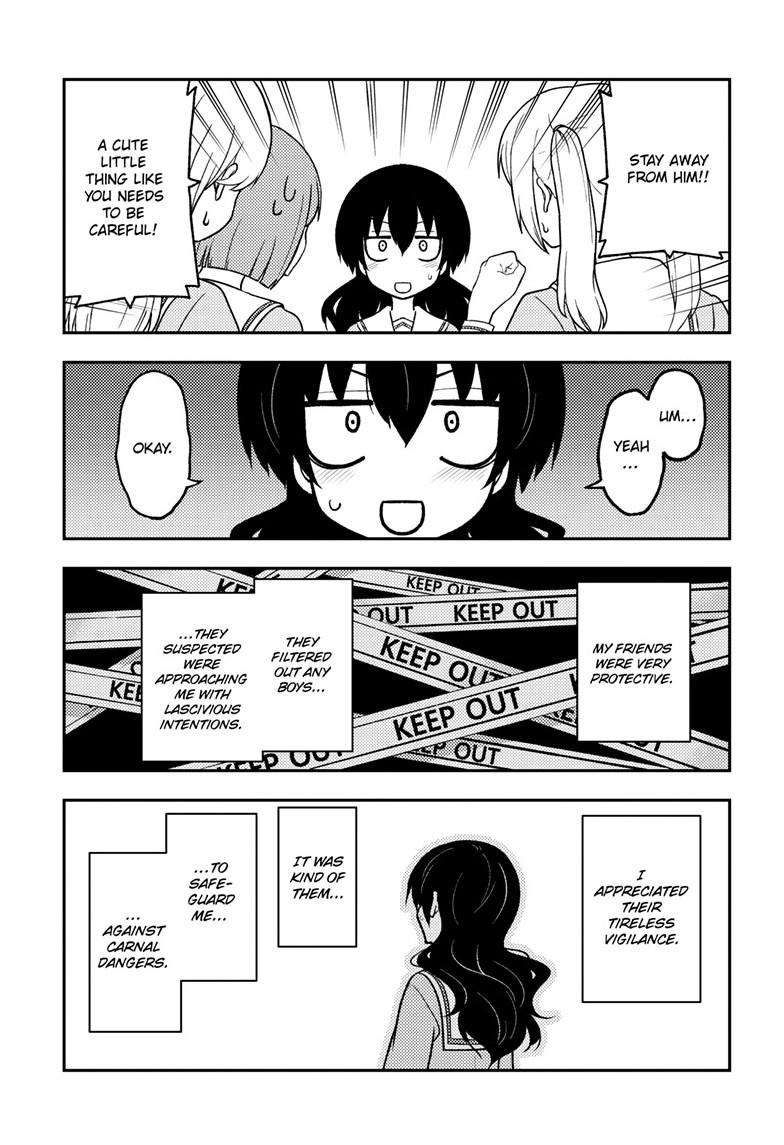 Tonikaku Cawaii chapter 257 page 5