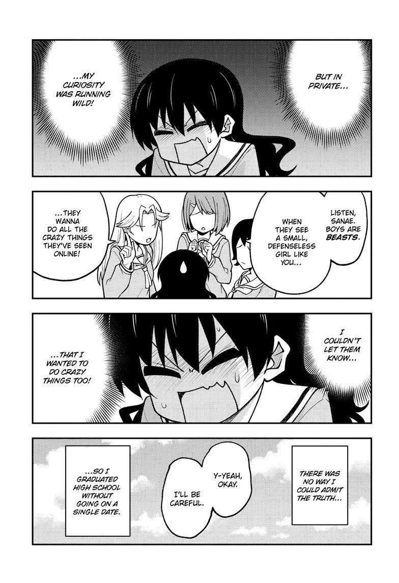 Tonikaku Cawaii chapter 257 page 7