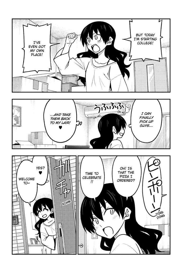 Tonikaku Cawaii chapter 257 page 8