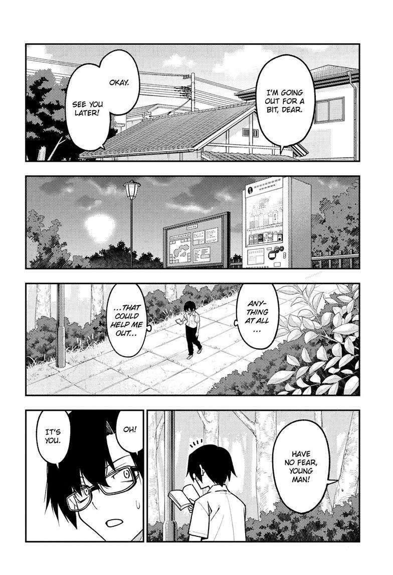 Tonikaku Cawaii chapter 258 page 12