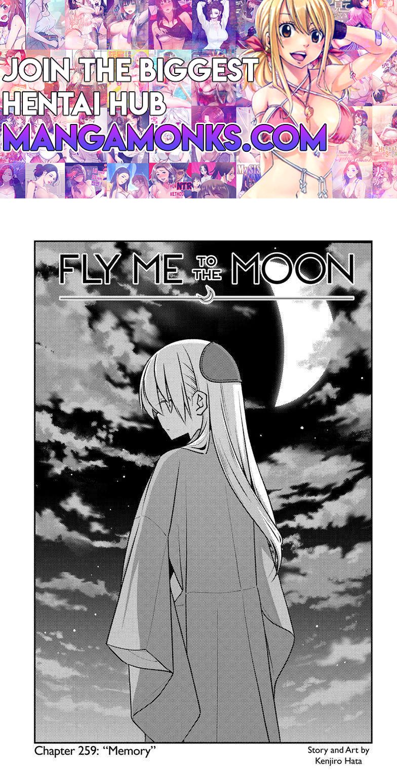 Tonikaku Cawaii chapter 259 page 1