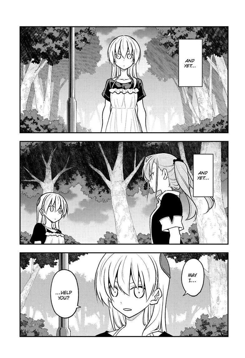 Tonikaku Cawaii chapter 259 page 11
