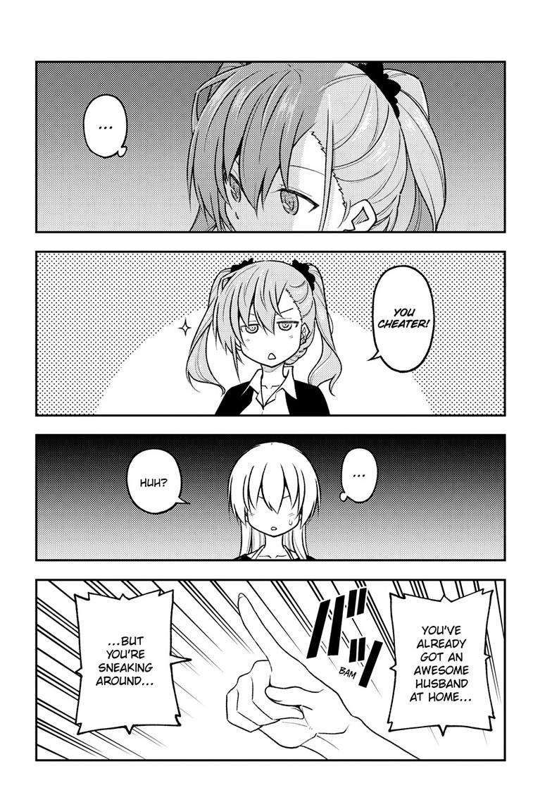 Tonikaku Cawaii chapter 259 page 12