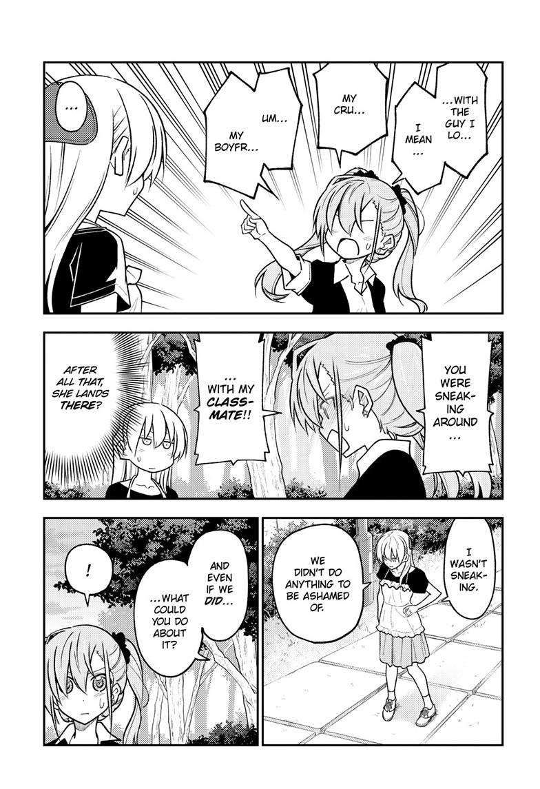 Tonikaku Cawaii chapter 259 page 13