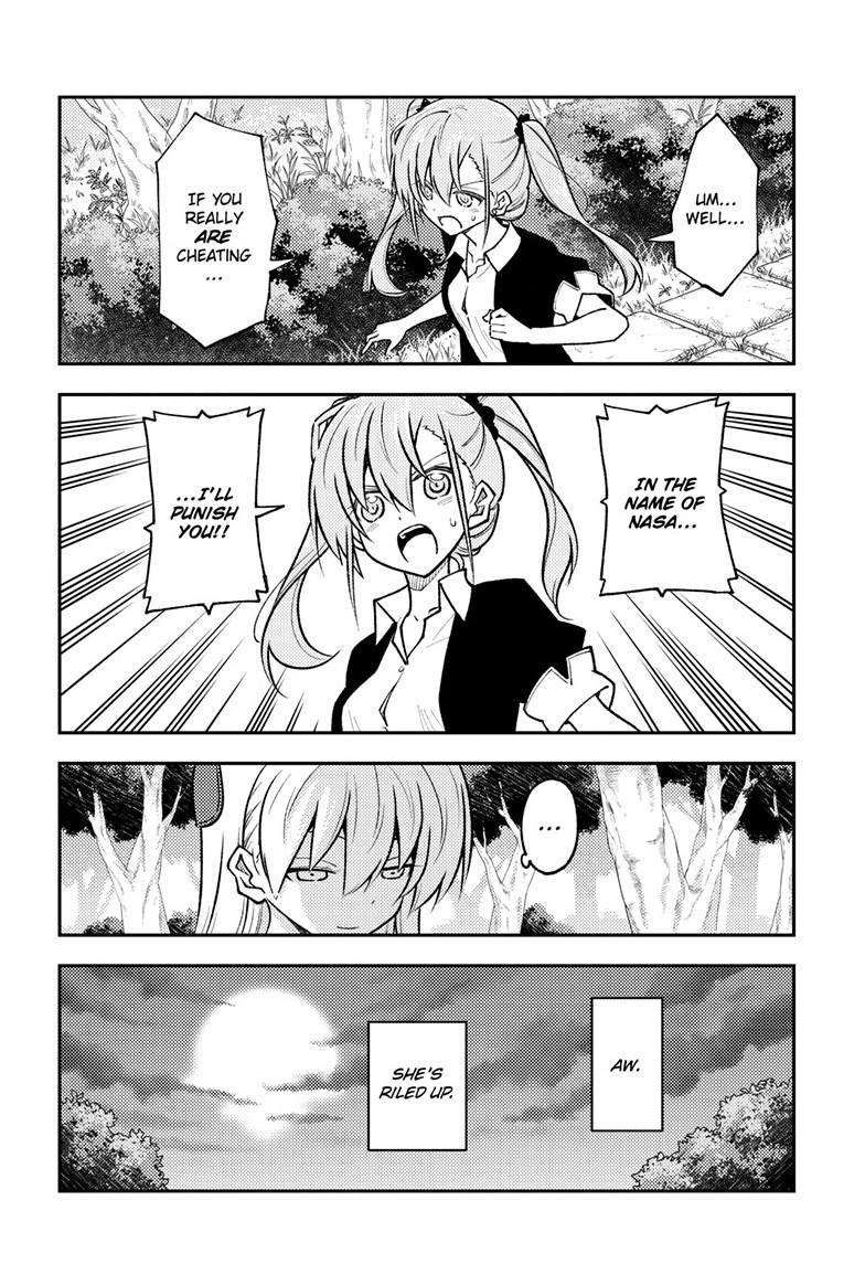 Tonikaku Cawaii chapter 259 page 14