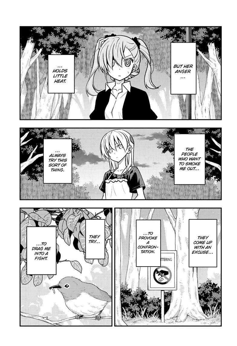 Tonikaku Cawaii chapter 259 page 15