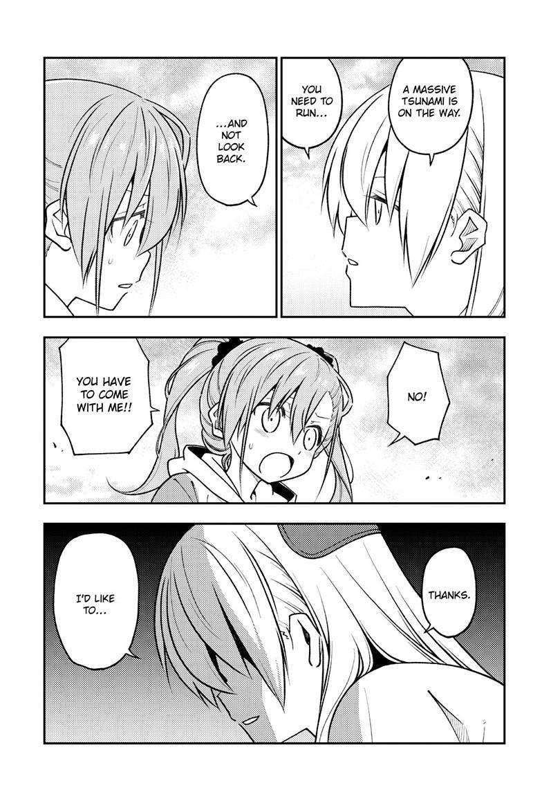 Tonikaku Cawaii chapter 259 page 3