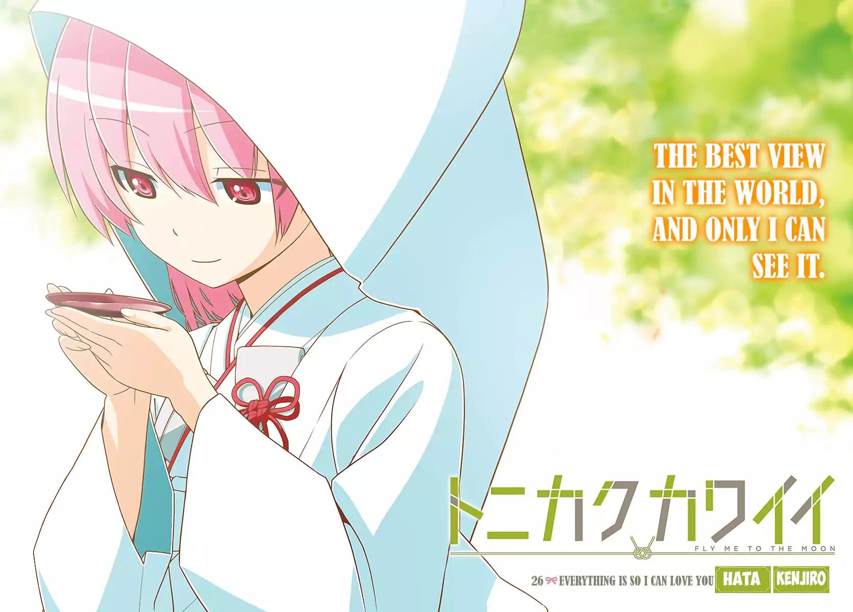 Tonikaku Cawaii chapter 26 page 1