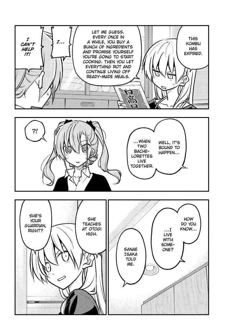 Tonikaku Cawaii chapter 260 page 10