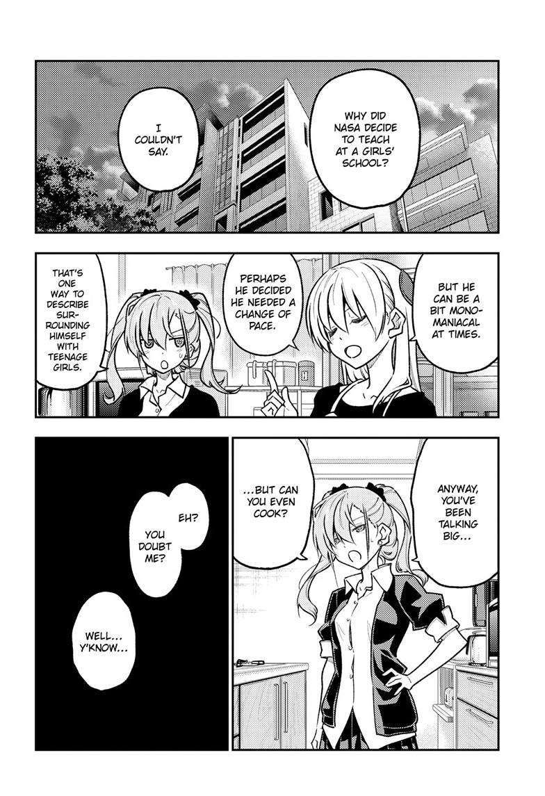 Tonikaku Cawaii chapter 260 page 12