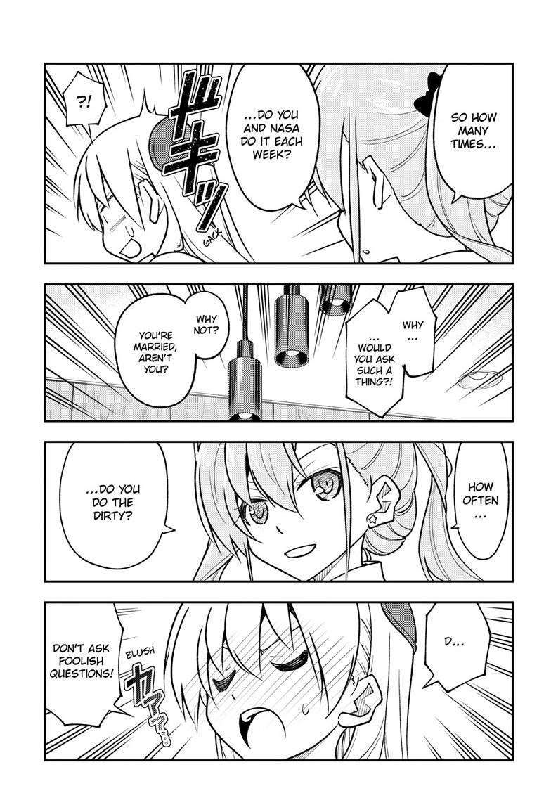 Tonikaku Cawaii chapter 260 page 17