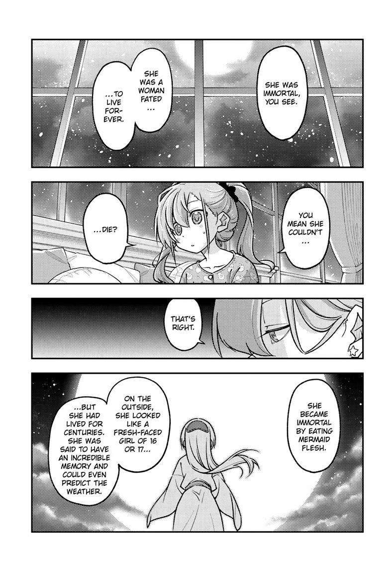 Tonikaku Cawaii chapter 260 page 5