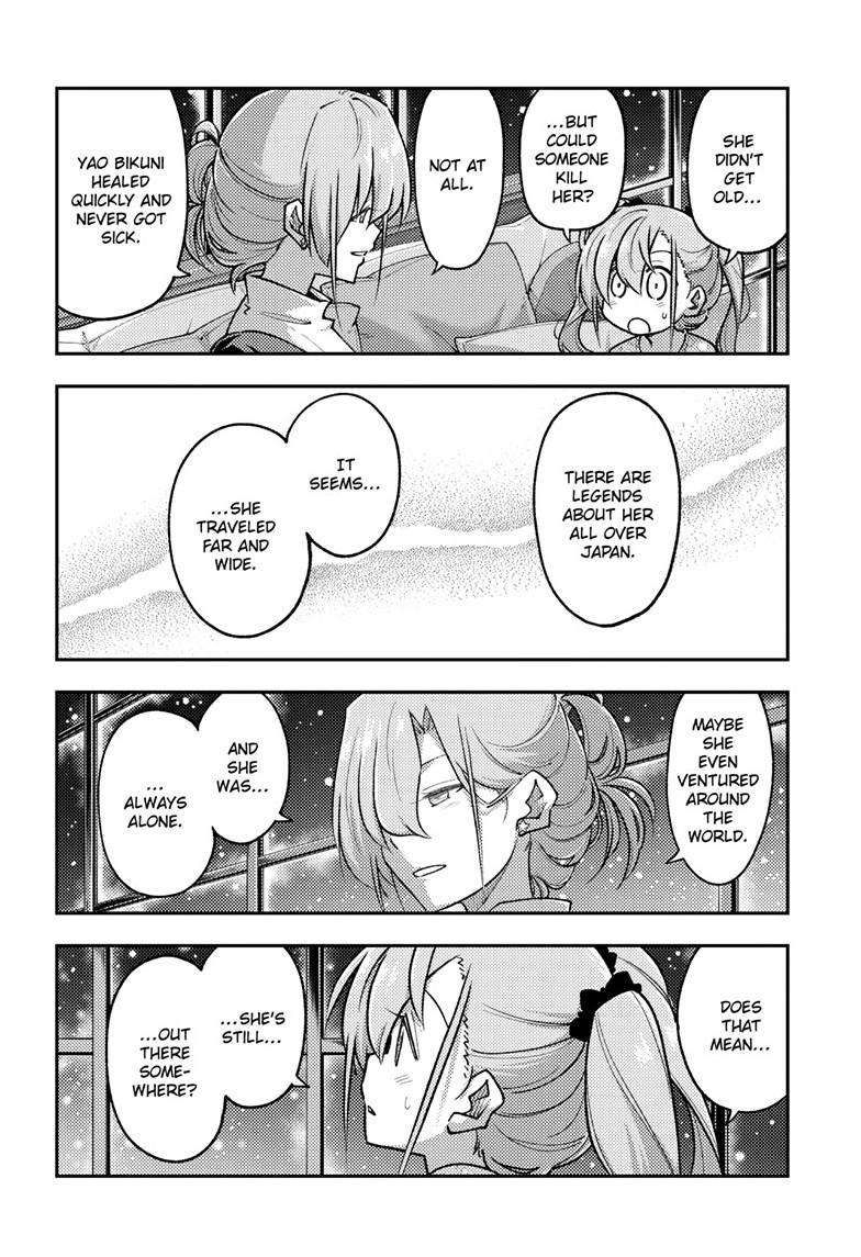 Tonikaku Cawaii chapter 260 page 6