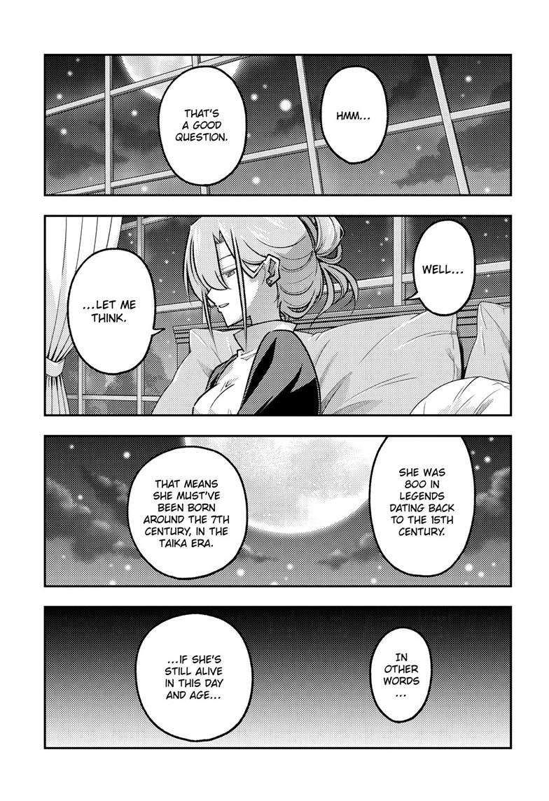Tonikaku Cawaii chapter 260 page 7