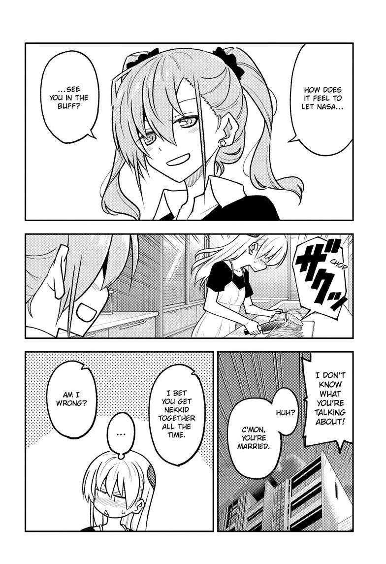 Tonikaku Cawaii chapter 261 page 12