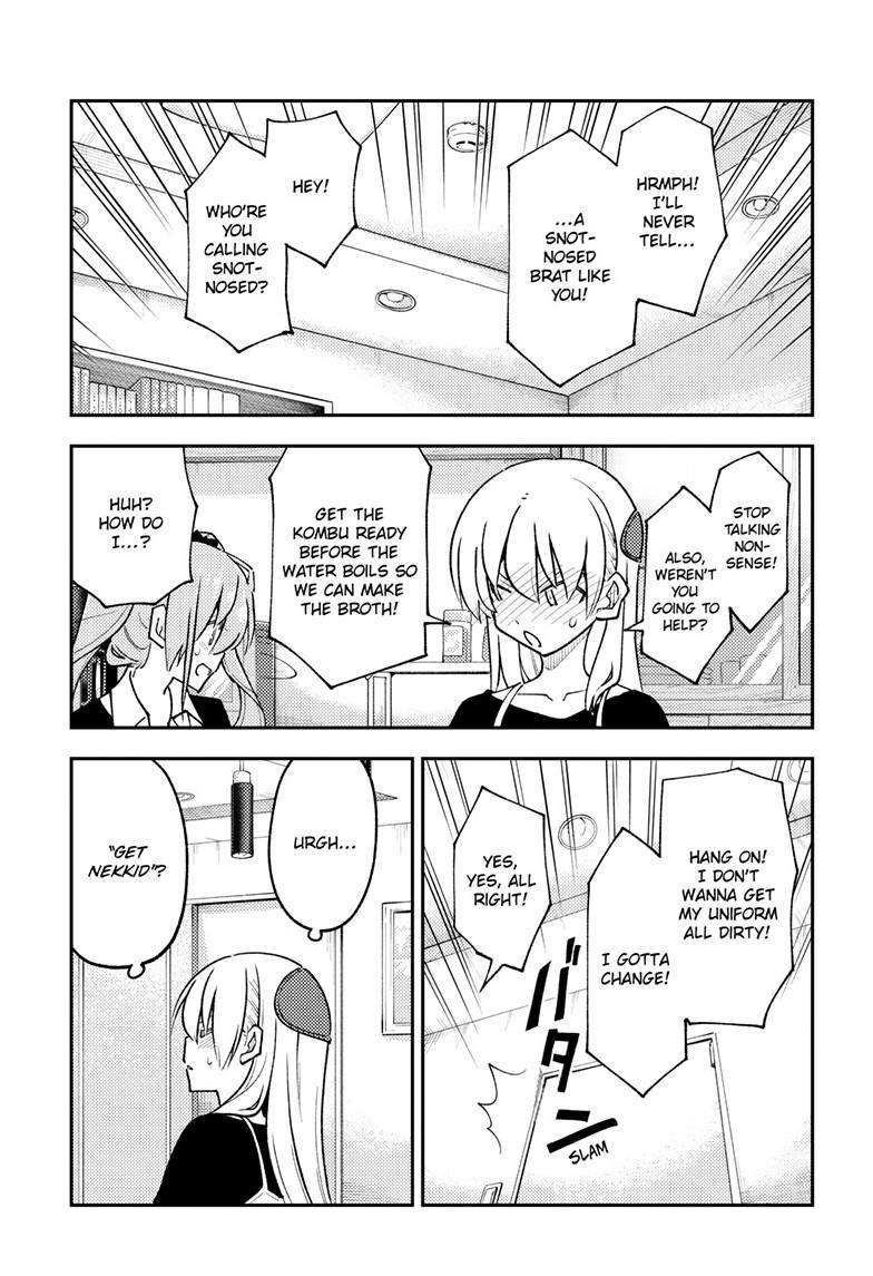 Tonikaku Cawaii chapter 261 page 13