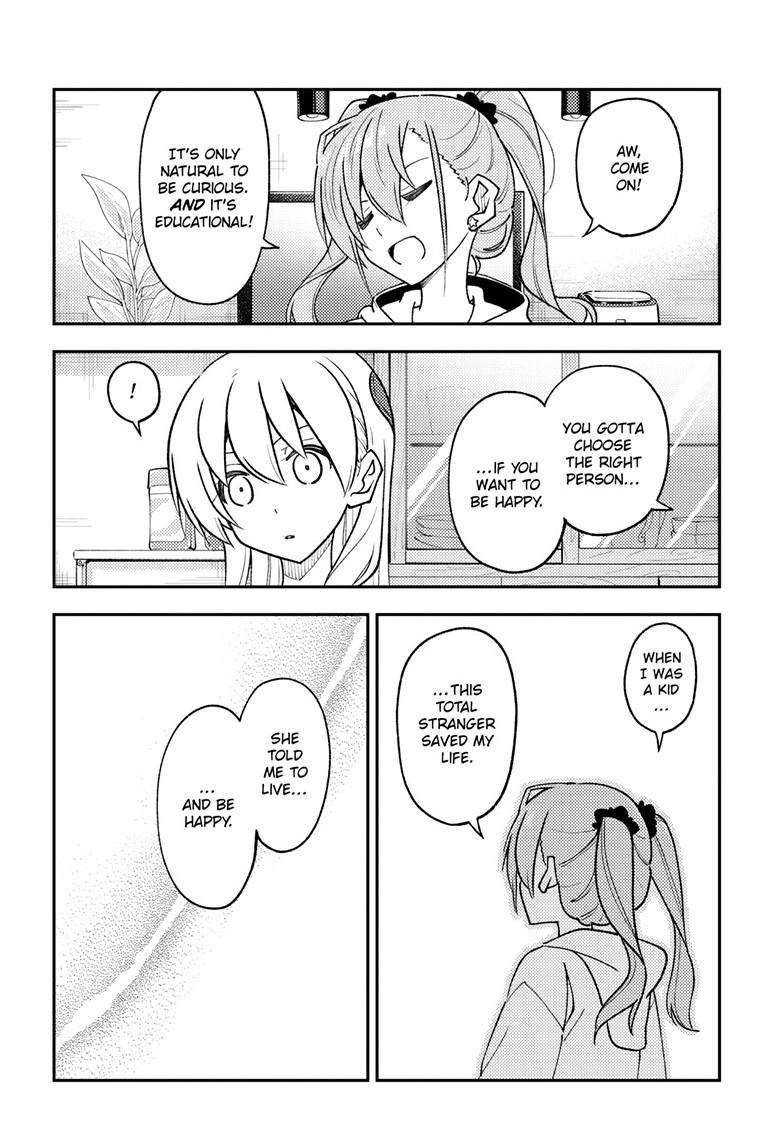 Tonikaku Cawaii chapter 261 page 16