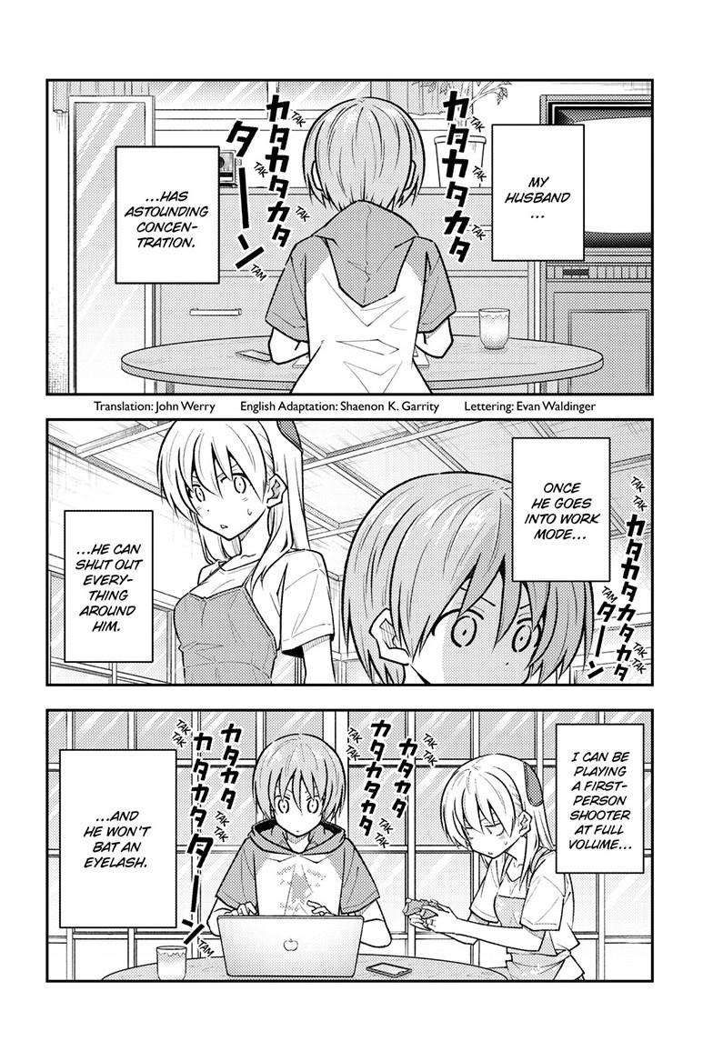 Tonikaku Cawaii chapter 261 page 2