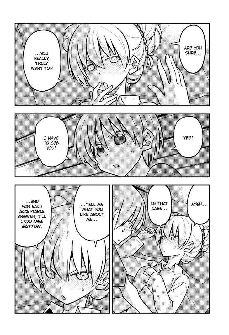 Tonikaku Cawaii chapter 261 page 8