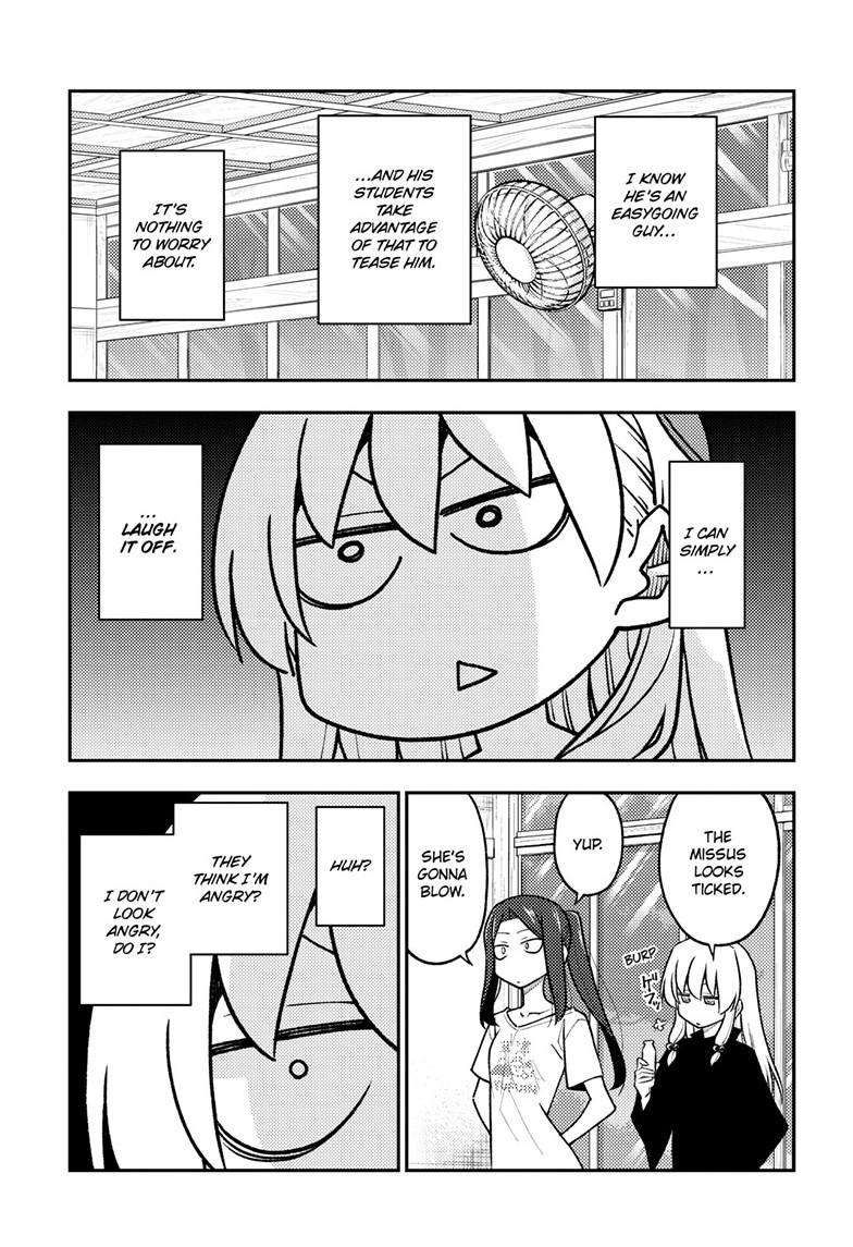 Tonikaku Cawaii chapter 264 page 3