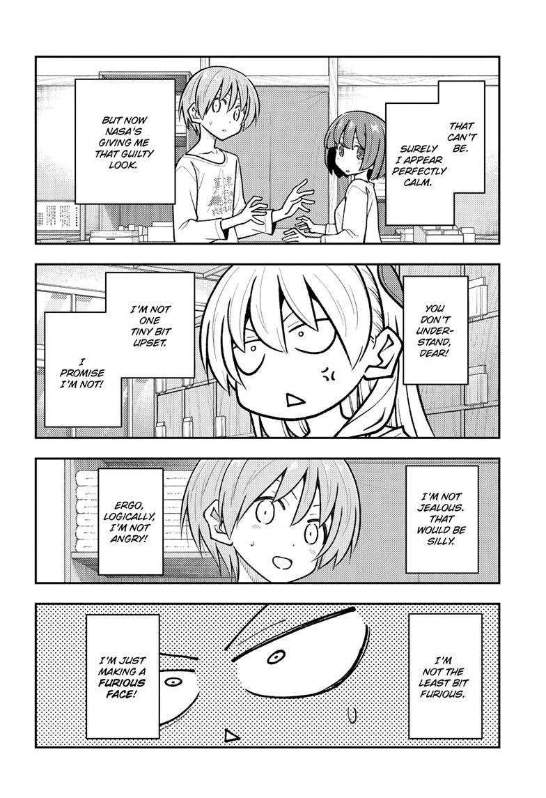 Tonikaku Cawaii chapter 264 page 4