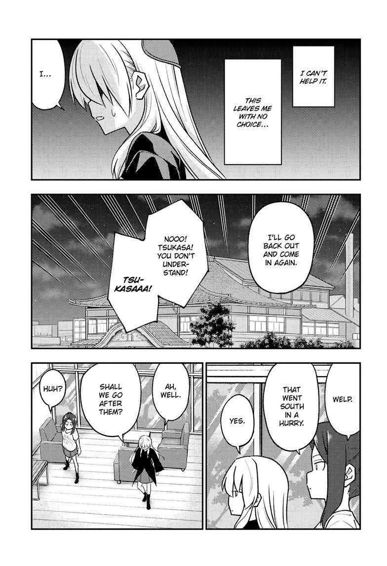 Tonikaku Cawaii chapter 264 page 5