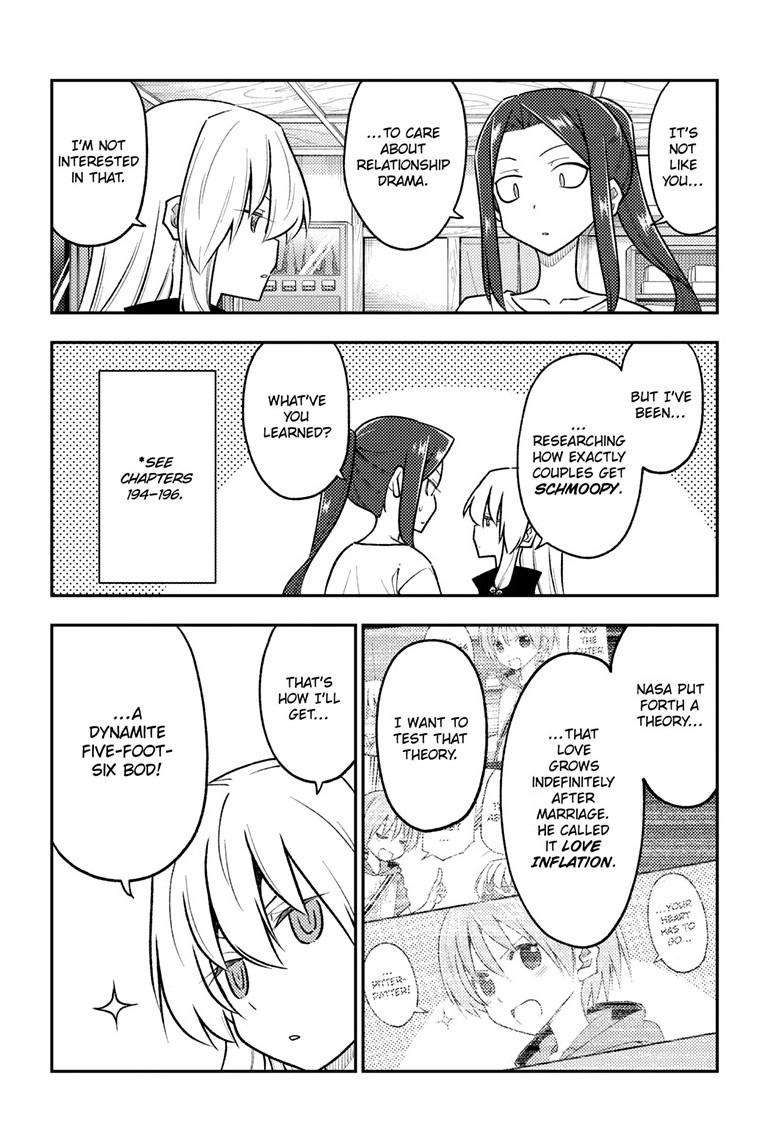 Tonikaku Cawaii chapter 264 page 6