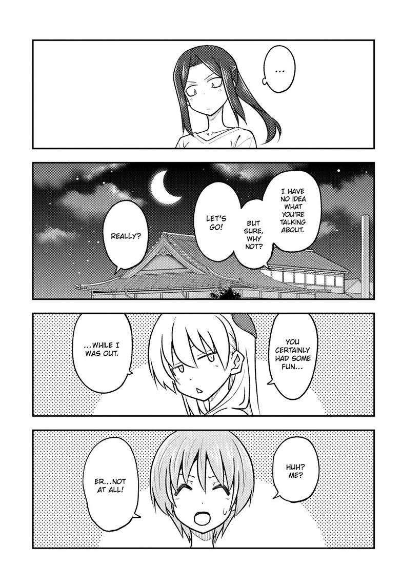 Tonikaku Cawaii chapter 264 page 7