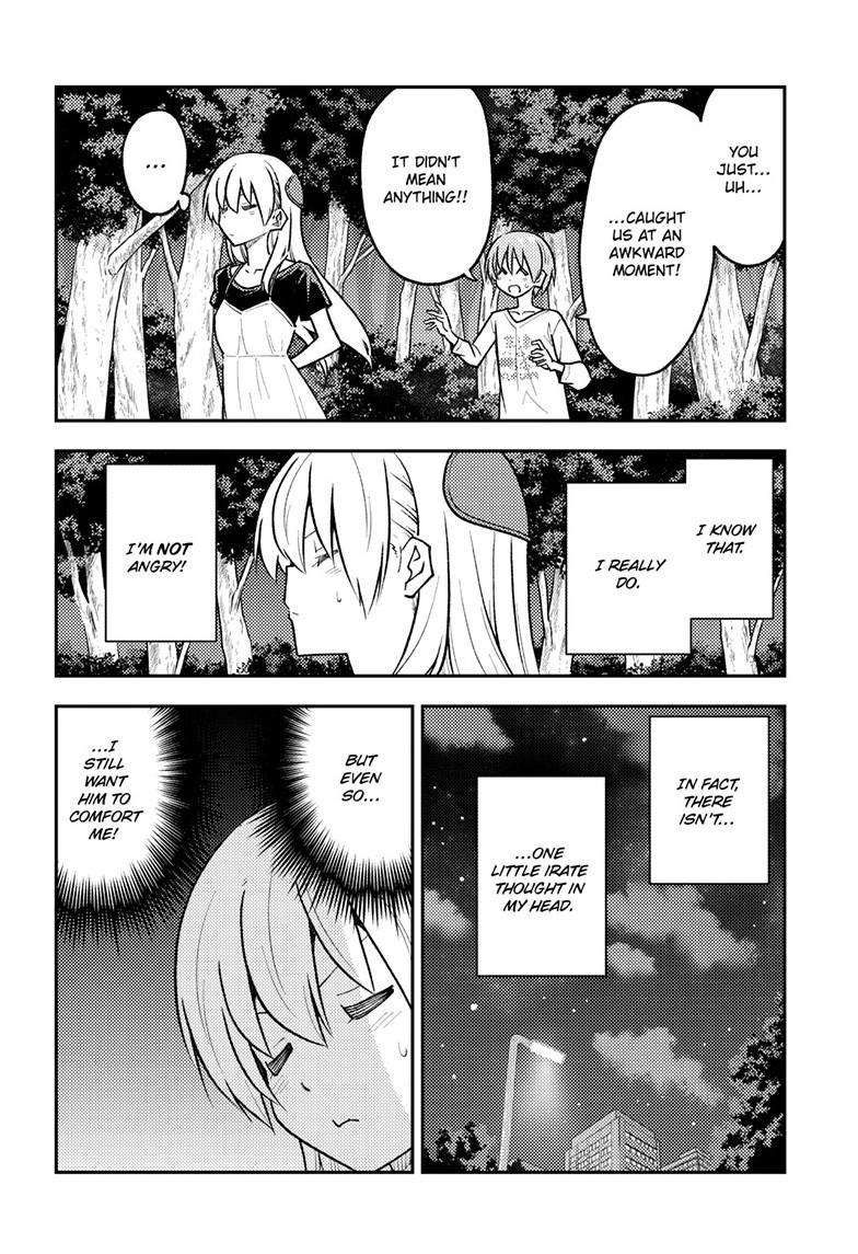 Tonikaku Cawaii chapter 264 page 8