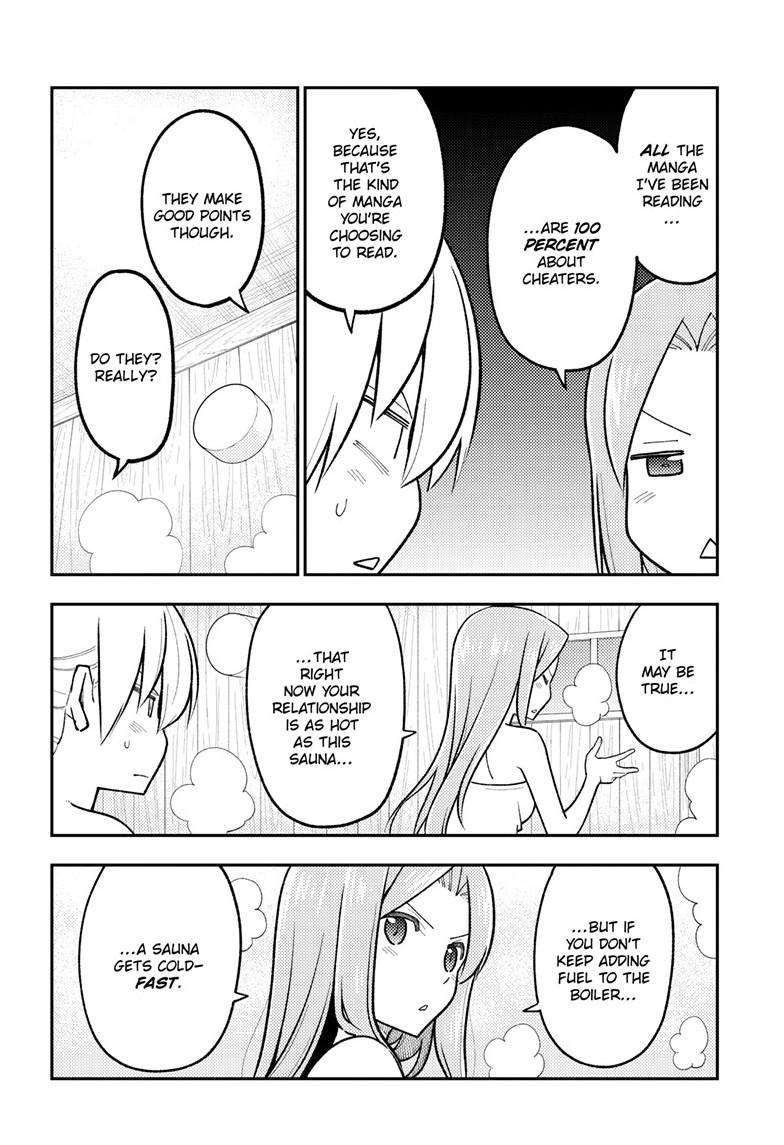 Tonikaku Cawaii chapter 265 page 10