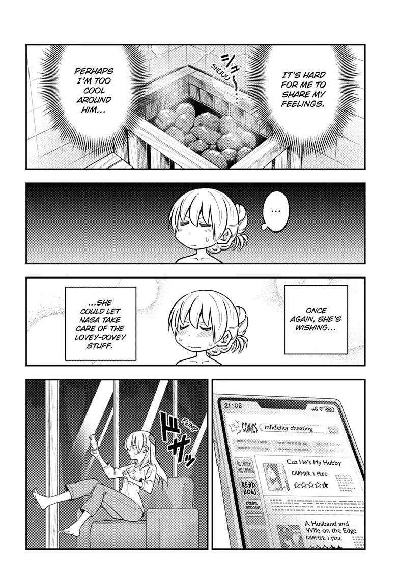 Tonikaku Cawaii chapter 265 page 12