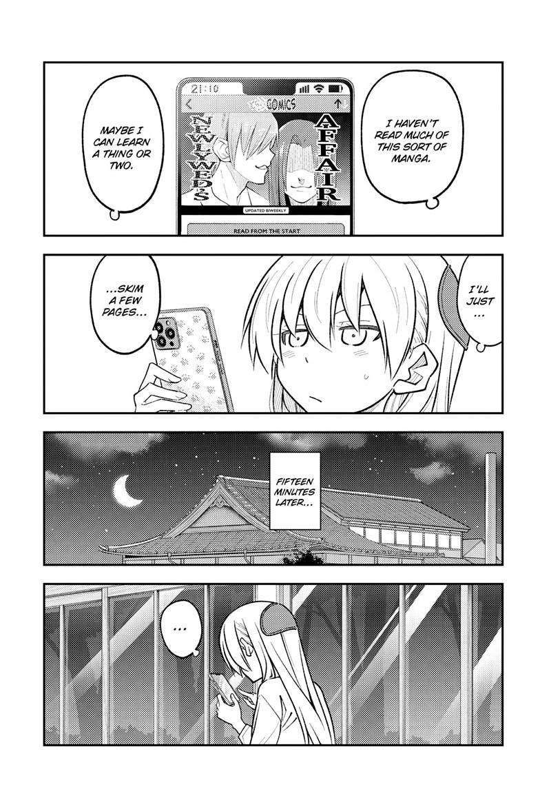 Tonikaku Cawaii chapter 265 page 13