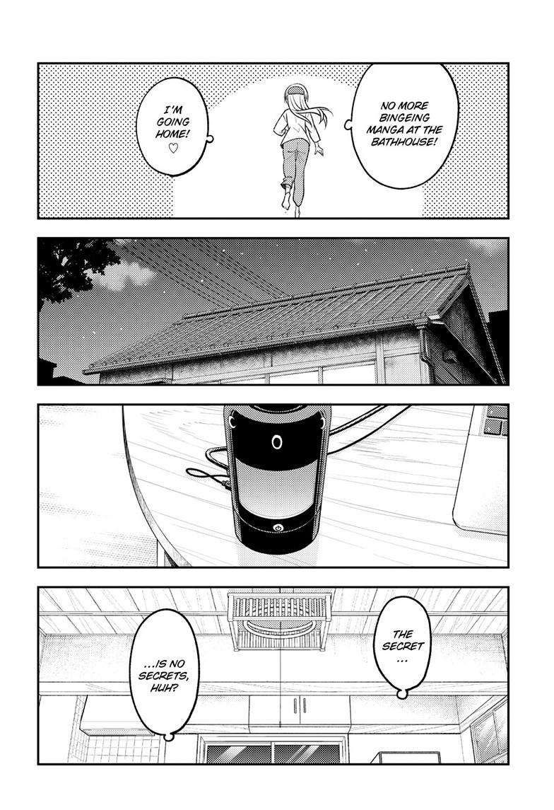 Tonikaku Cawaii chapter 265 page 16