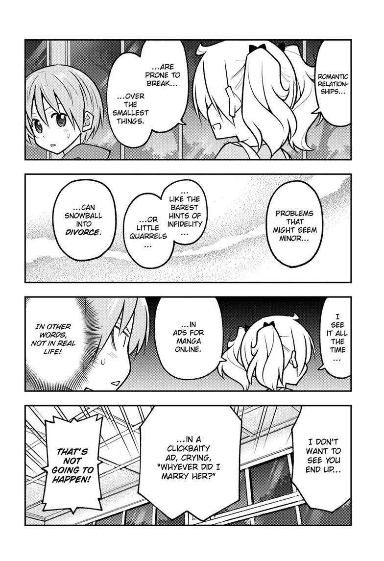 Tonikaku Cawaii chapter 265 page 4