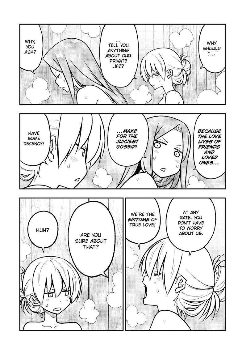 Tonikaku Cawaii chapter 265 page 7